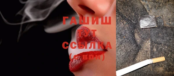 не бодяженный Зеленодольск