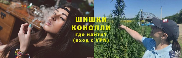 мефедрон мука Зерноград