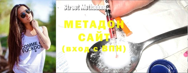 не бодяженный Зеленодольск