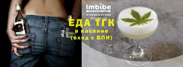 не бодяженный Зеленодольск