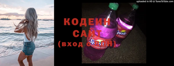 ECSTASY Зеленокумск