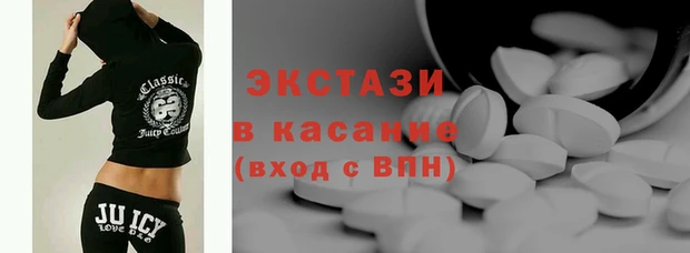 Альфа ПВП Щигры