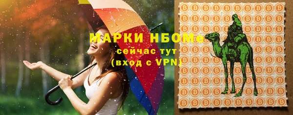 не бодяженный Зеленодольск