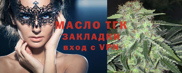 не бодяженный Зеленодольск