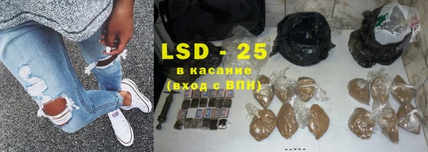 ECSTASY Зеленокумск