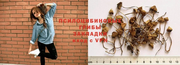 мефедрон мука Зерноград