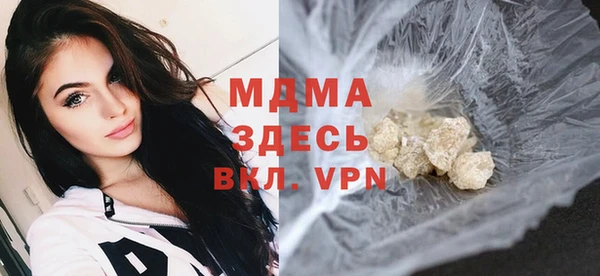 ECSTASY Зеленокумск