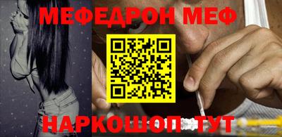 бутират Коммунар
