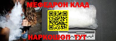 сатива Конаково
