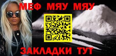 ALPHA-PVP Комсомольск-на-Амуре