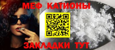ALPHA-PVP Комсомольск-на-Амуре