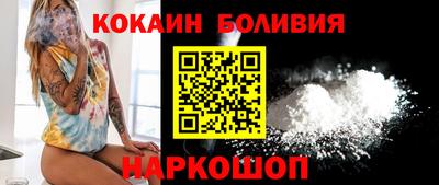 ALPHA-PVP Комсомольск-на-Амуре