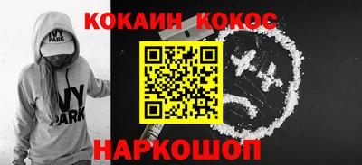 бутират Коммунар