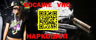 сатива Конаково