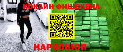 бутират Коммунар