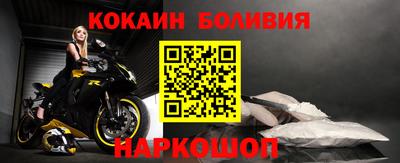 сатива Конаково