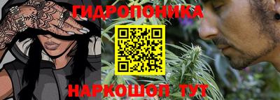 бутират Коммунар
