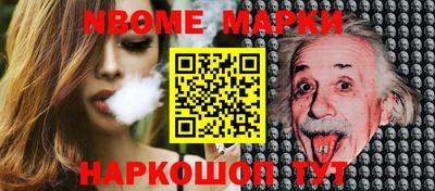 сатива Конаково
