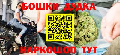сатива Конаково