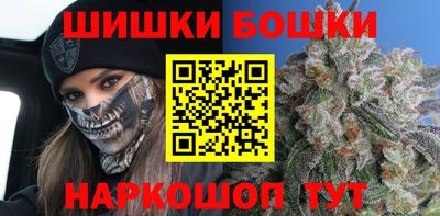 ALPHA-PVP Комсомольск-на-Амуре