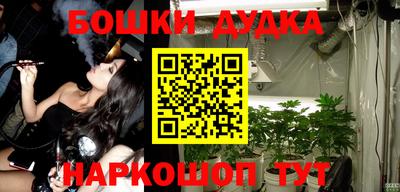 ALPHA-PVP Комсомольск-на-Амуре