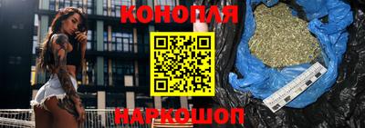 ALPHA-PVP Комсомольск-на-Амуре