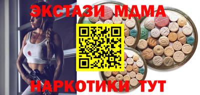 сатива Конаково