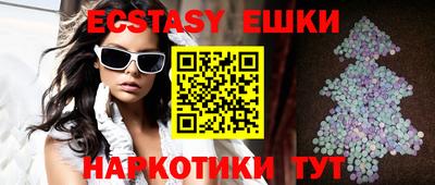 сатива Конаково