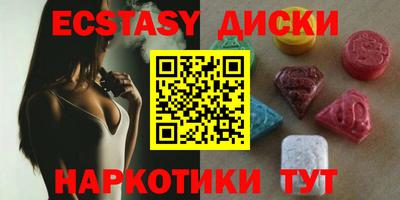 альфа пвп VHQ Малоярославец
