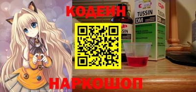 сатива Конаково