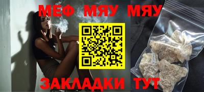 ALPHA-PVP Комсомольск-на-Амуре