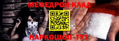 ALPHA-PVP Комсомольск-на-Амуре