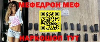 бутират Коммунар