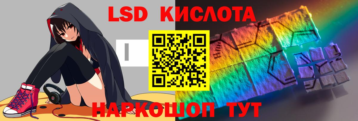 Марихуана  Экстази  Меф МЯУ МЯУ кристаллы  Армавир  COCAIN  Вход с VPN 
