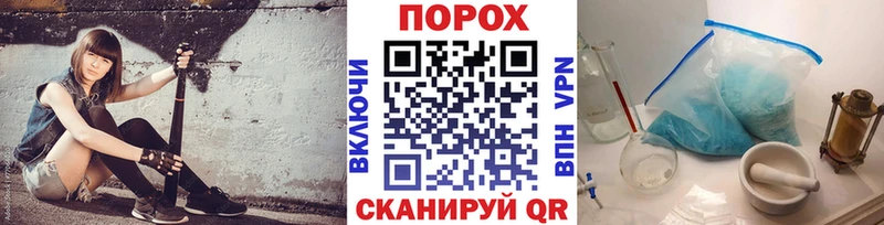 МЕТАМФЕТАМИН Декстрометамфетамин 99.9%  дарнет шоп  Армавир 